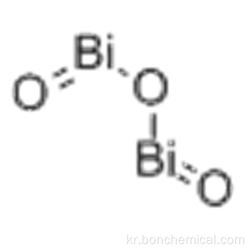 비스무트 (III) 산화물 CAS 12048-50-9